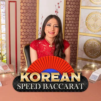 Korean Speed Baccarat 12 - PORTBET88