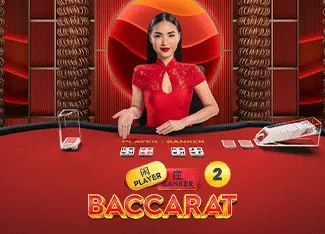 Baccarat 2 - PORTBET88