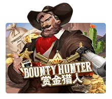 Joker123 : Bounty Hunter - PORTBET88